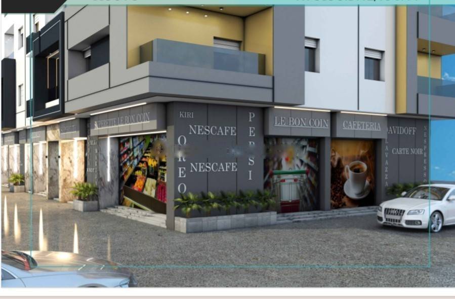 Vente Local F70 Bordj El Kiffan