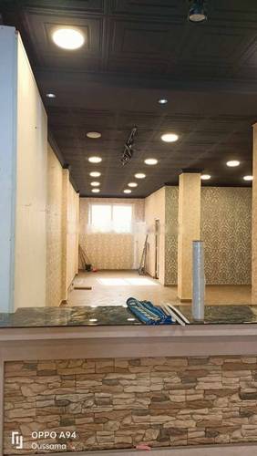 Location Local Dely Ibrahim