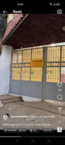 Vente Appartement F6 Baba Hassen