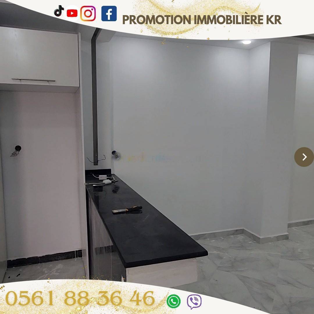 Vente Appartement F3 Bordj El Bahri