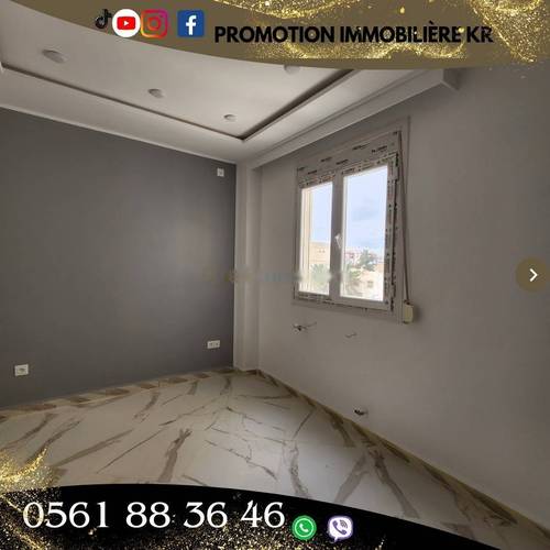 Vente Appartement F3 Bordj El Bahri