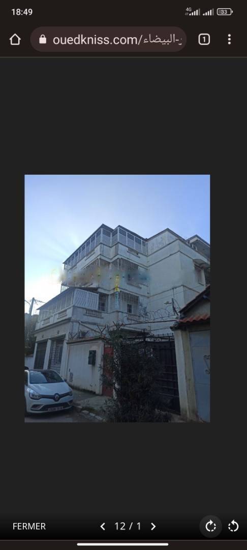 Location Villa F19 Dar El Beida
