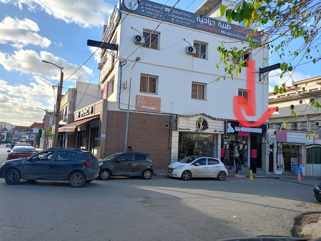 Location local mohammadia