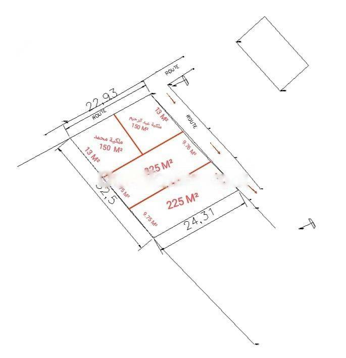 Vente Terrain Mahelma