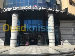Location Local F1 Mohammadia
