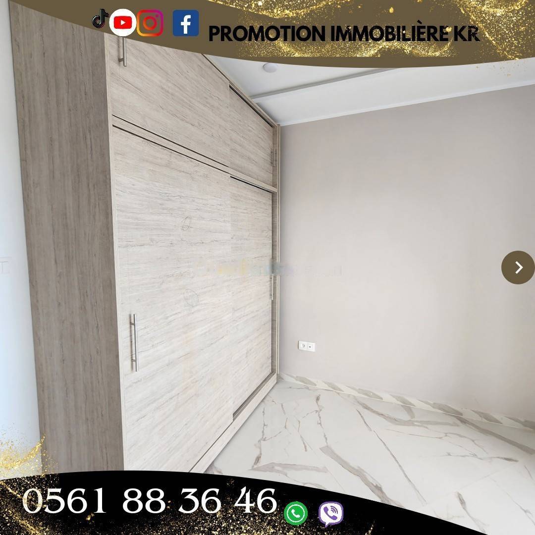 Vente Appartement F3 Bordj El Bahri