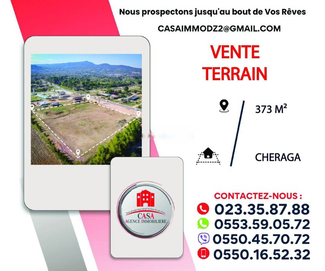 Vente Terrain Cheraga