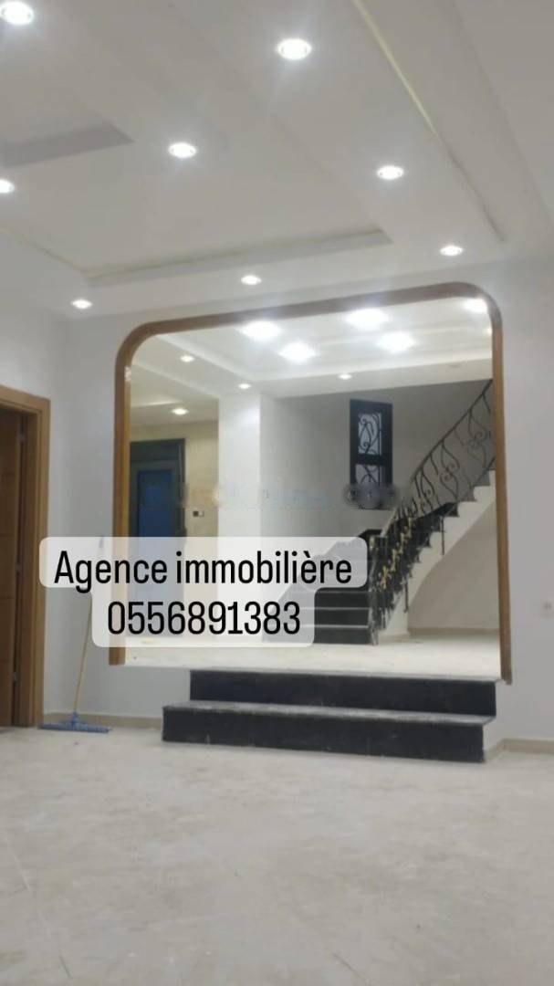 Vente Villa F7 Dely Ibrahim