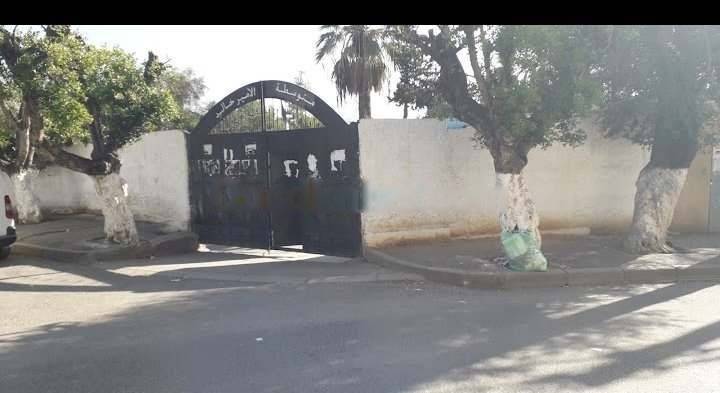 Location appartement kouba