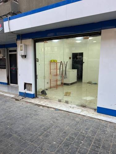 Location Local F0 Douera