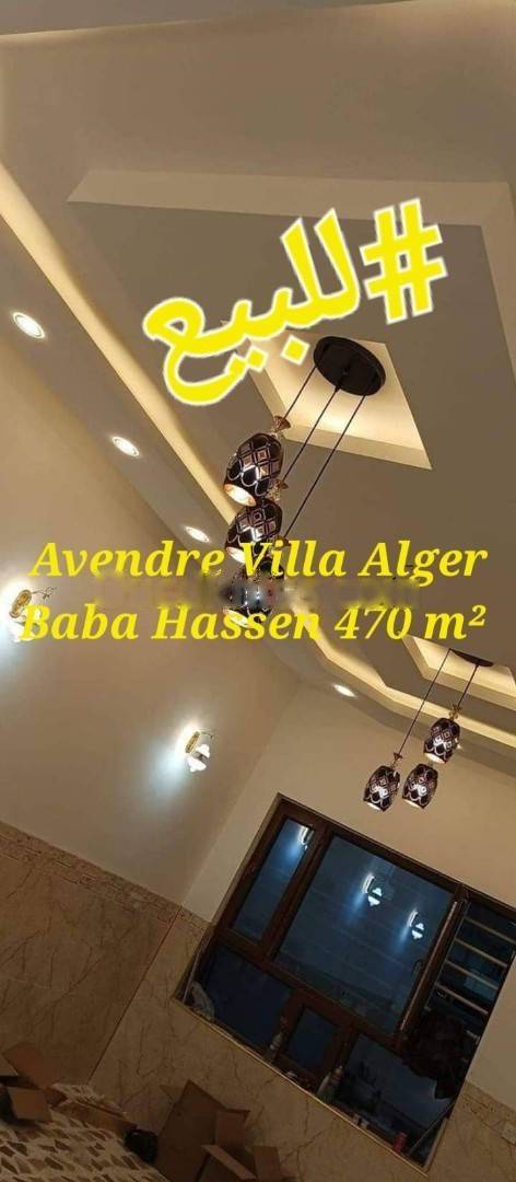 Vente Villa Baba Hassen