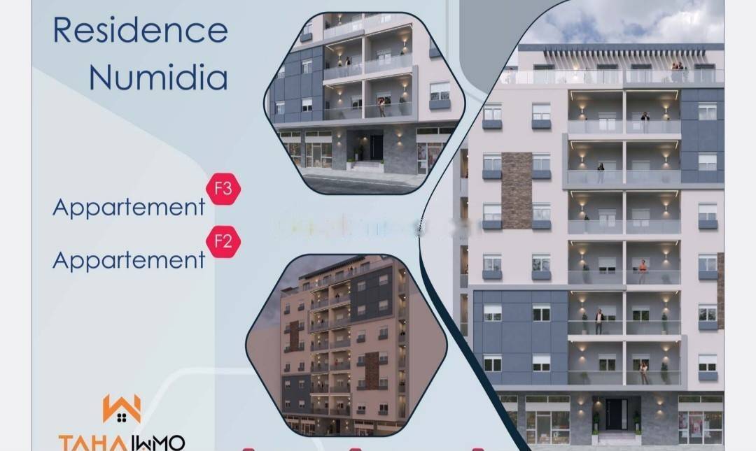 Vente Appartement F2 Bordj El Kiffan