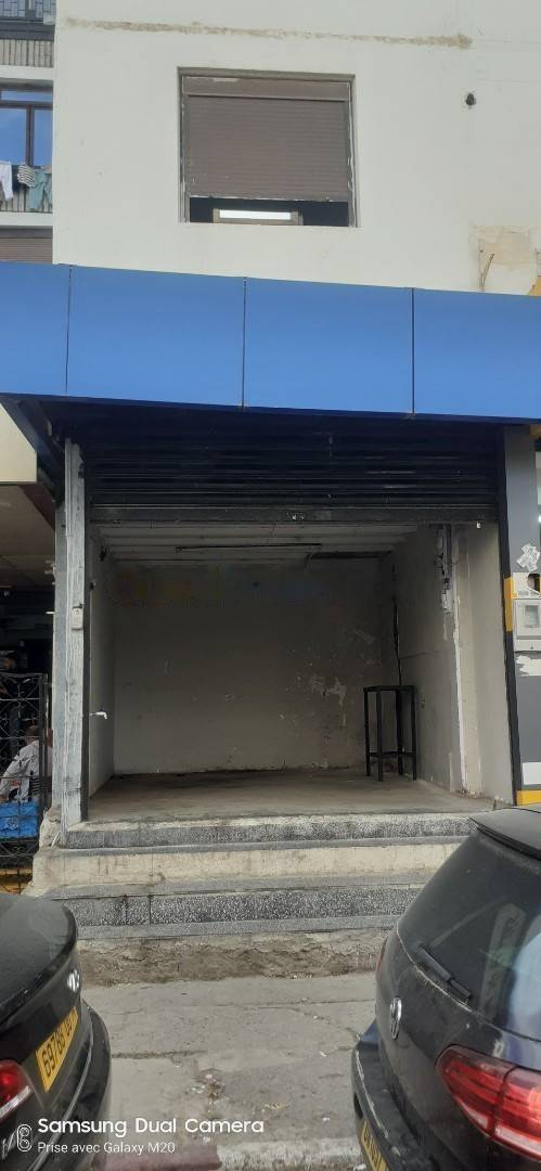 Vente Local F1 Bab Ezzouar