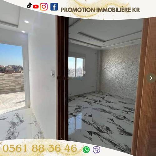 Vente Appartement F4 Bordj El Bahri
