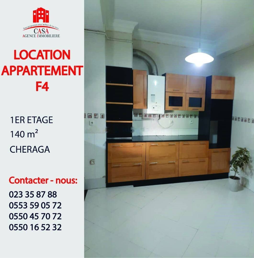 Location Appartement F4 Cheraga