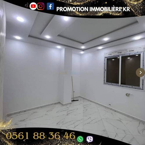 Vente Appartement F3 Bordj El Bahri