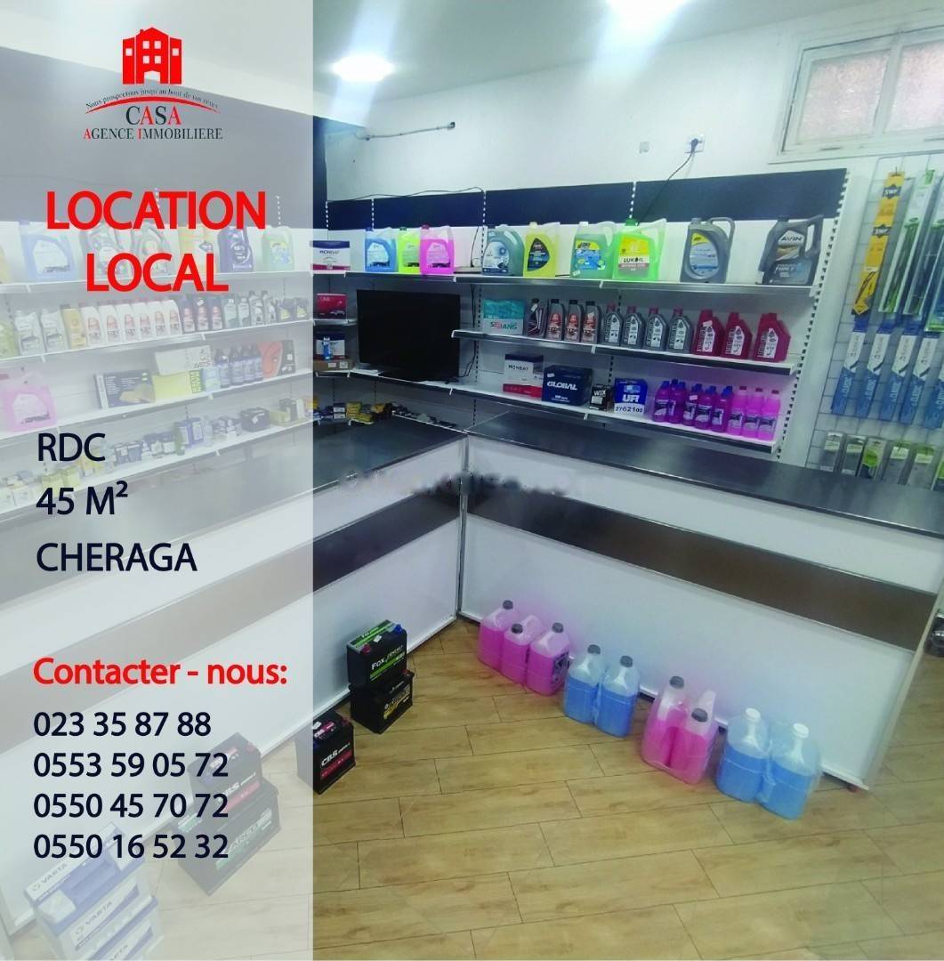 Location Local F0 Cheraga