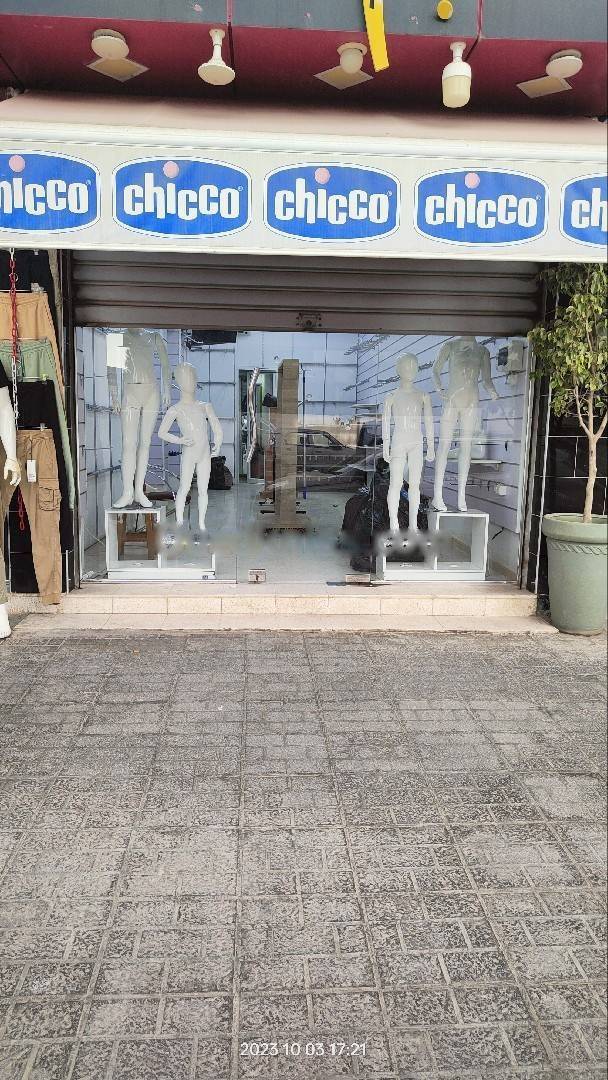 Location Local F1 Bordj El Bahri