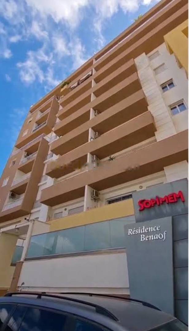 Vente Appartement F4 Cheraga