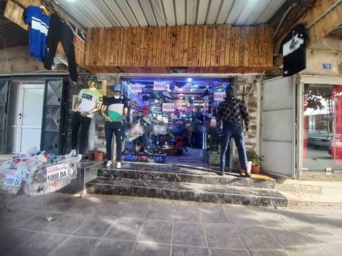 Location Local F1 Reghaia