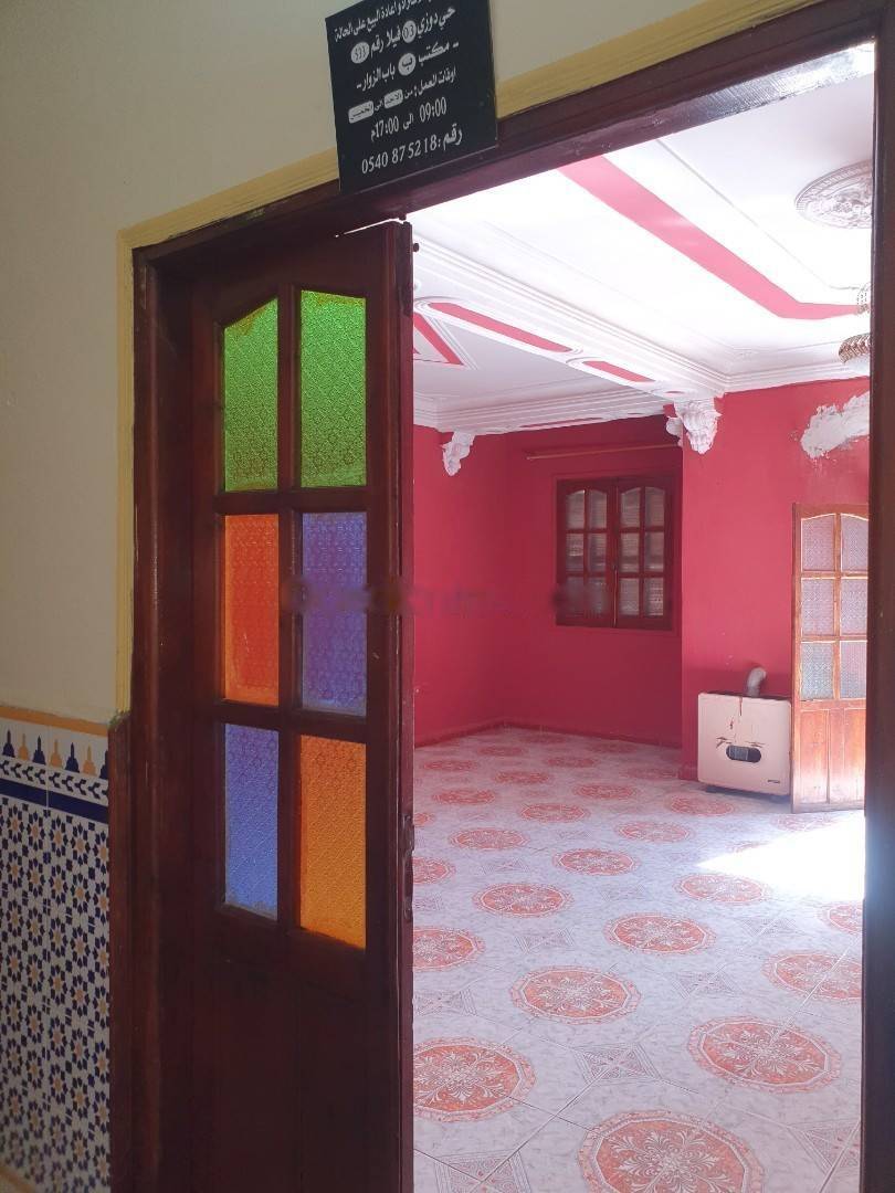 Location Appartement Bab Ezzouar