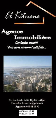 Vente Studio Alger-Centre