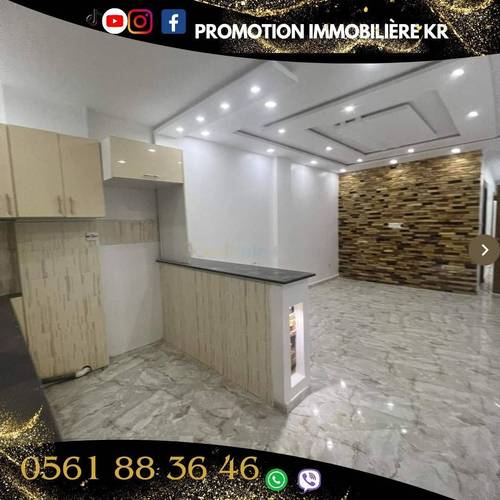 Vente Appartement F4 Bordj El Bahri