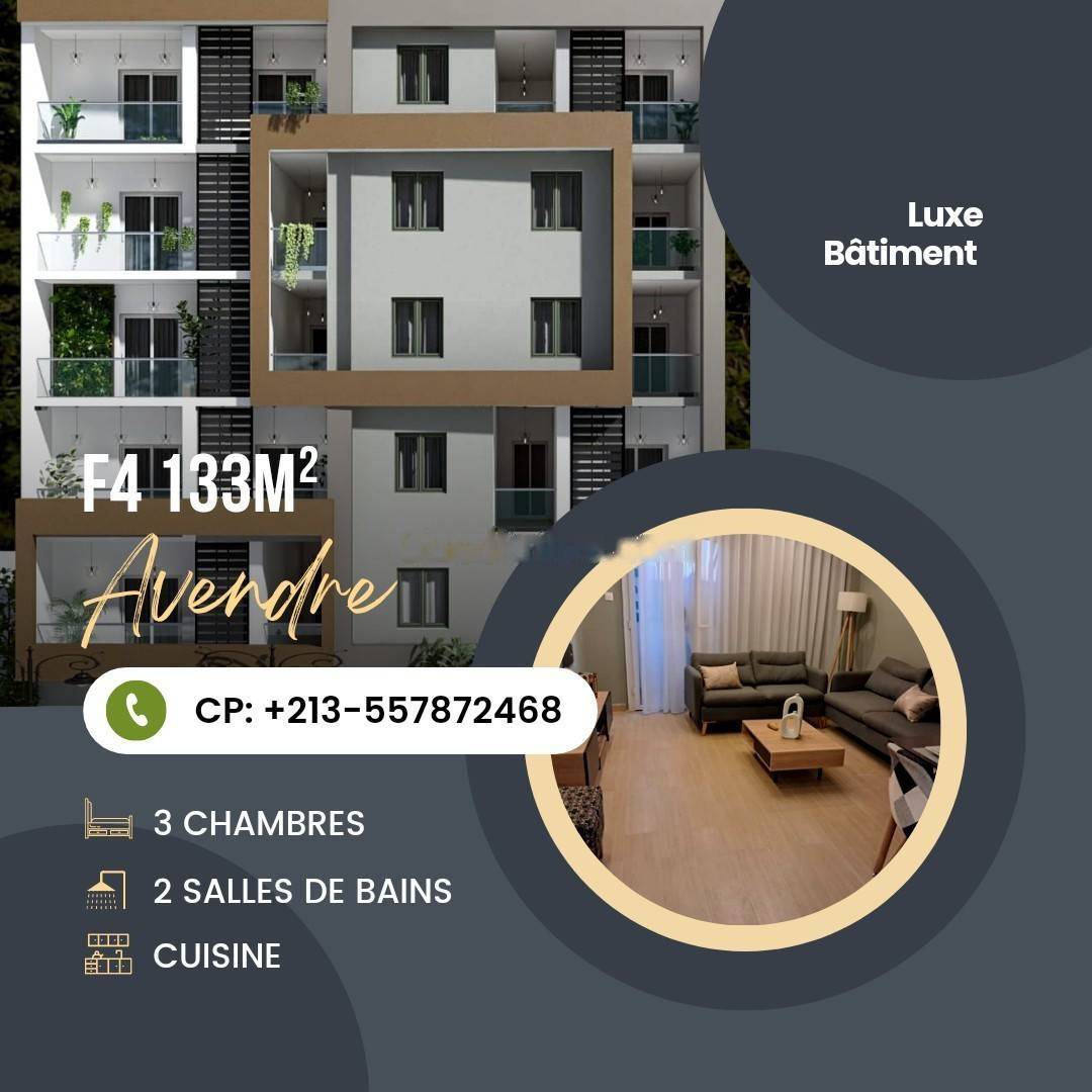 Vente Appartement F4 Bordj El Kiffan