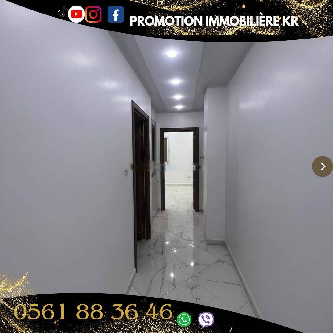 Vente Appartement F3 Bordj El Bahri