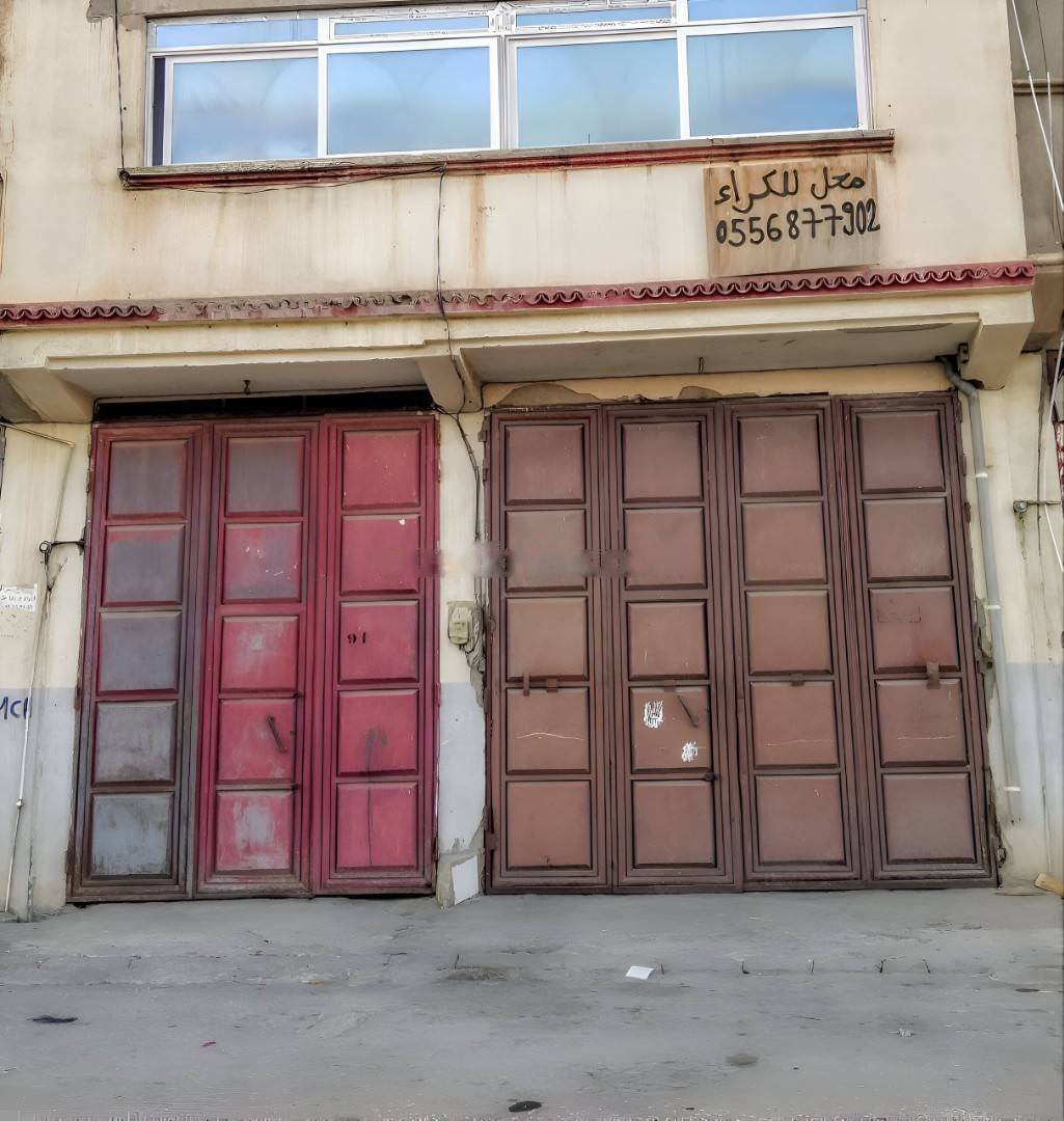 Location Local F2 Djasr Kasentina