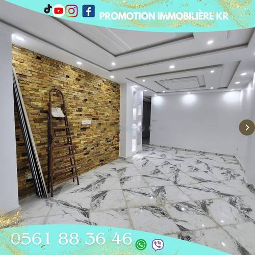 Vente Appartement F3 Bordj El Bahri