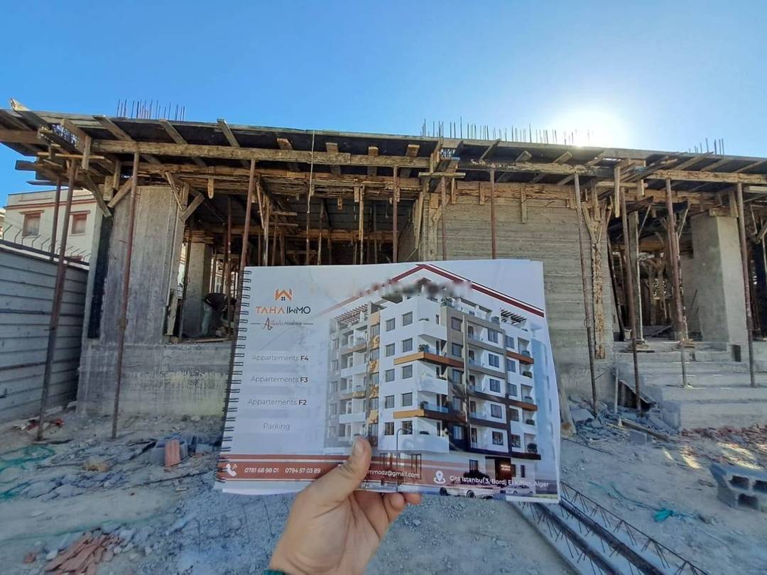 Vente Appartement Bordj El Kiffan