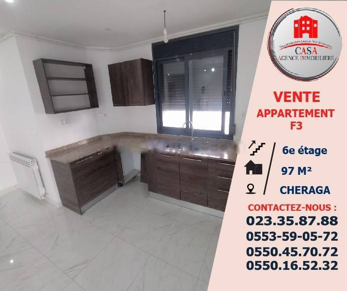Vente Appartement F3 Cheraga