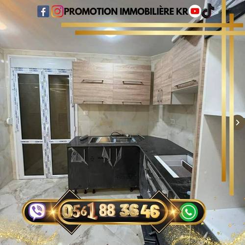 Vente Appartement F3 Bordj El Bahri