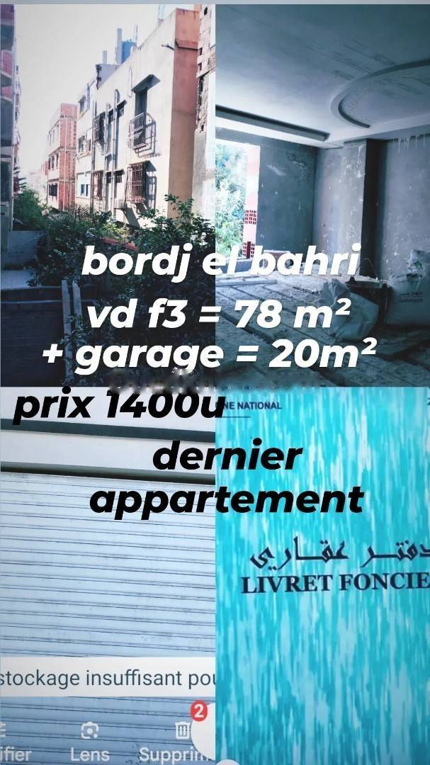  Vente appartement f3 bordj el bahri