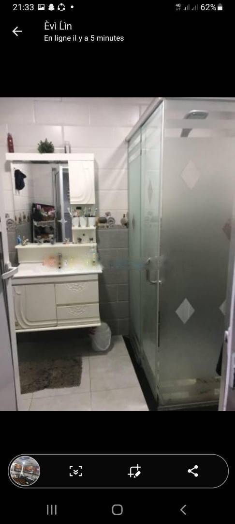 Vente Appartement F2 Bordj El Kiffan