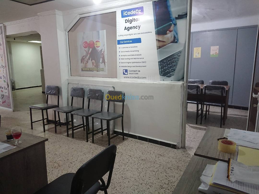 Vente local f66 alger-centre