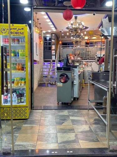 Location Local Kouba