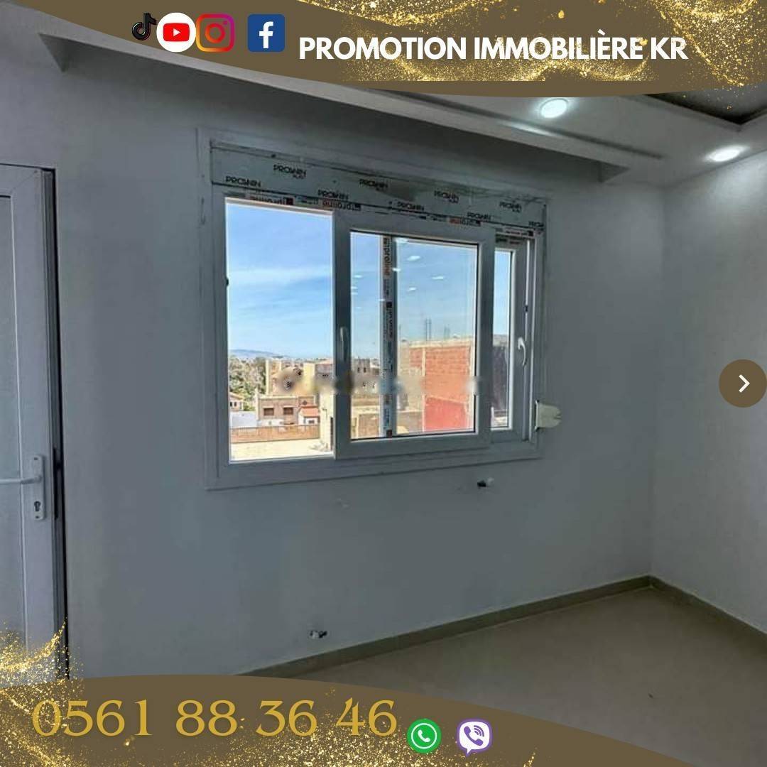 Vente Appartement F4 Bordj El Bahri