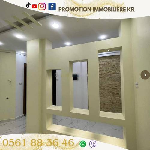 Vente Appartement F4 Bordj El Bahri