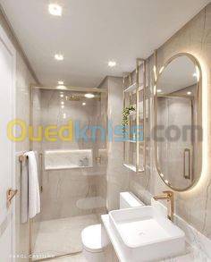 Vente Appartement F3 El Harrach