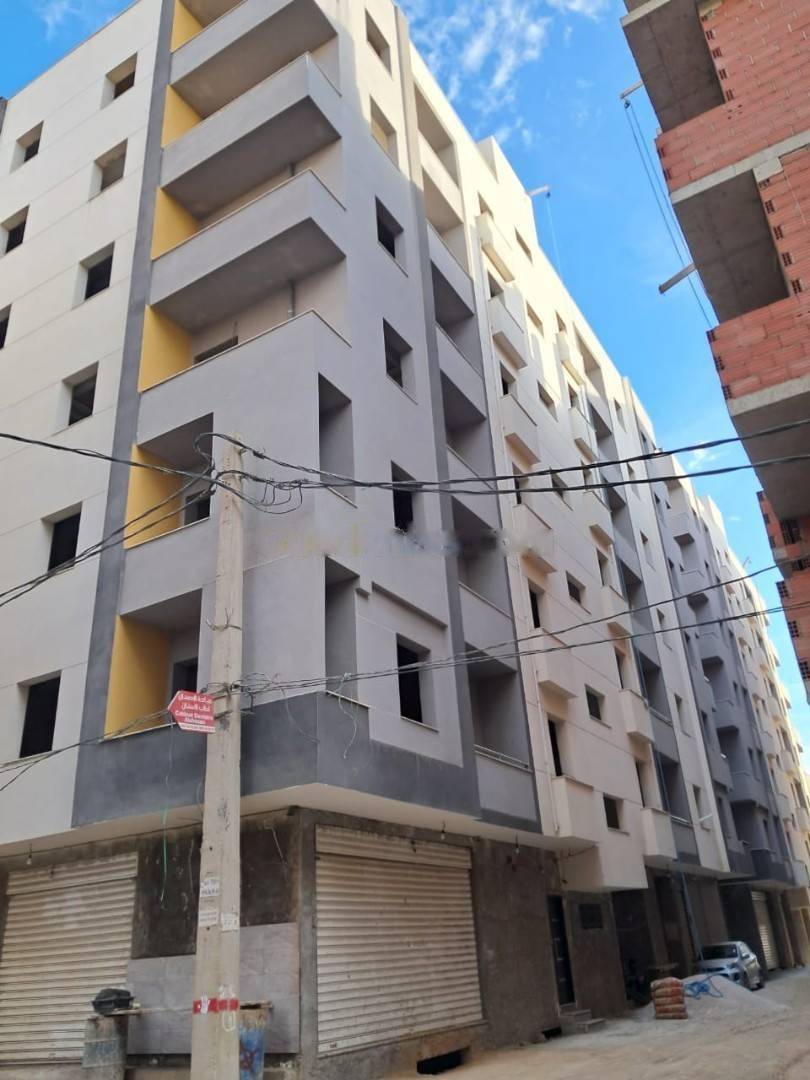 Vente Appartement Bordj El Kiffan