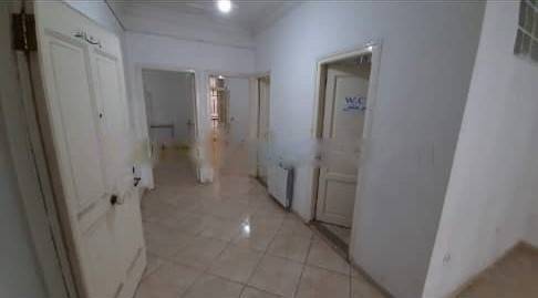 Vente Appartement F3 Bab El Oued