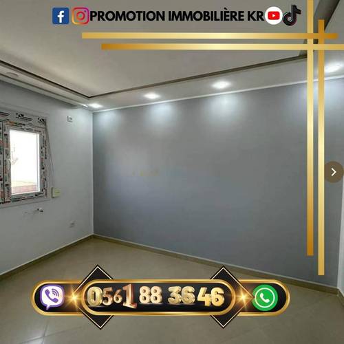 Vente Appartement F4 Bordj El Bahri