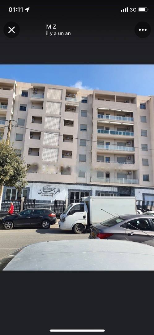 Vente Appartement F4 Staoueli