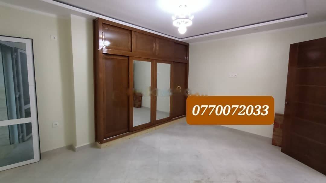 Vente Appartement F1 Bordj El Kiffan