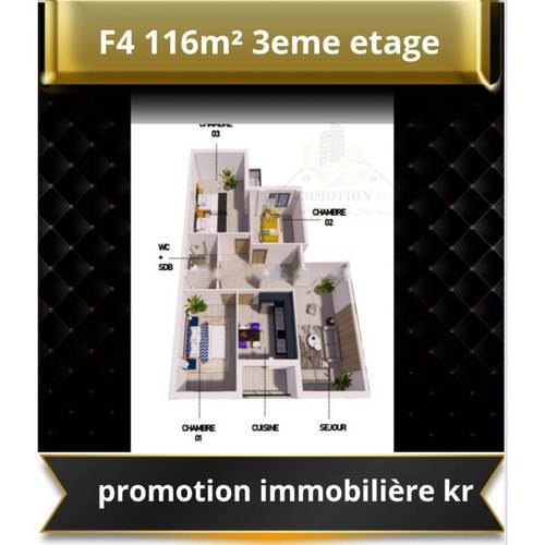 Vente Appartement F4 Bordj El Bahri