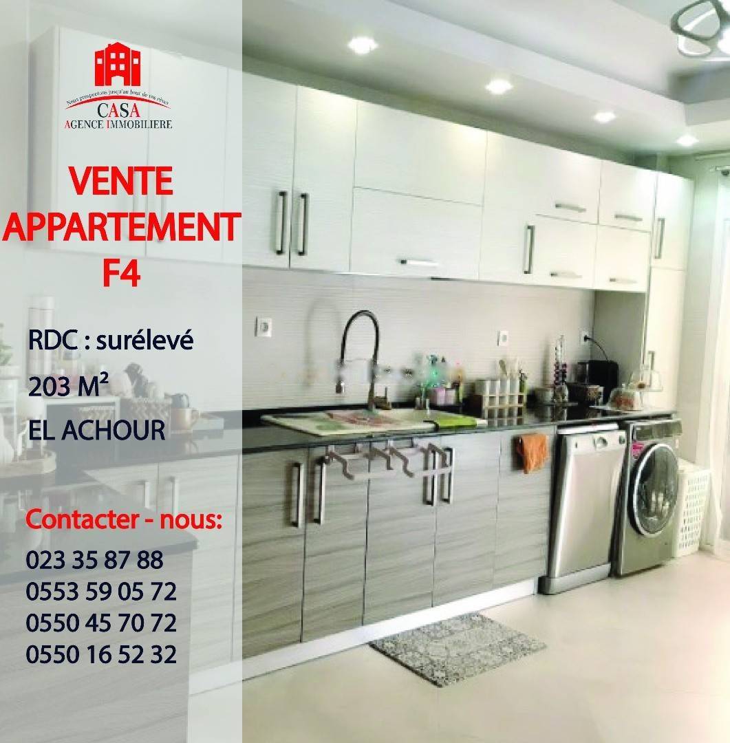 Vente Appartement F4 El Achour