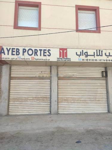 Location Local Bordj El Bahri