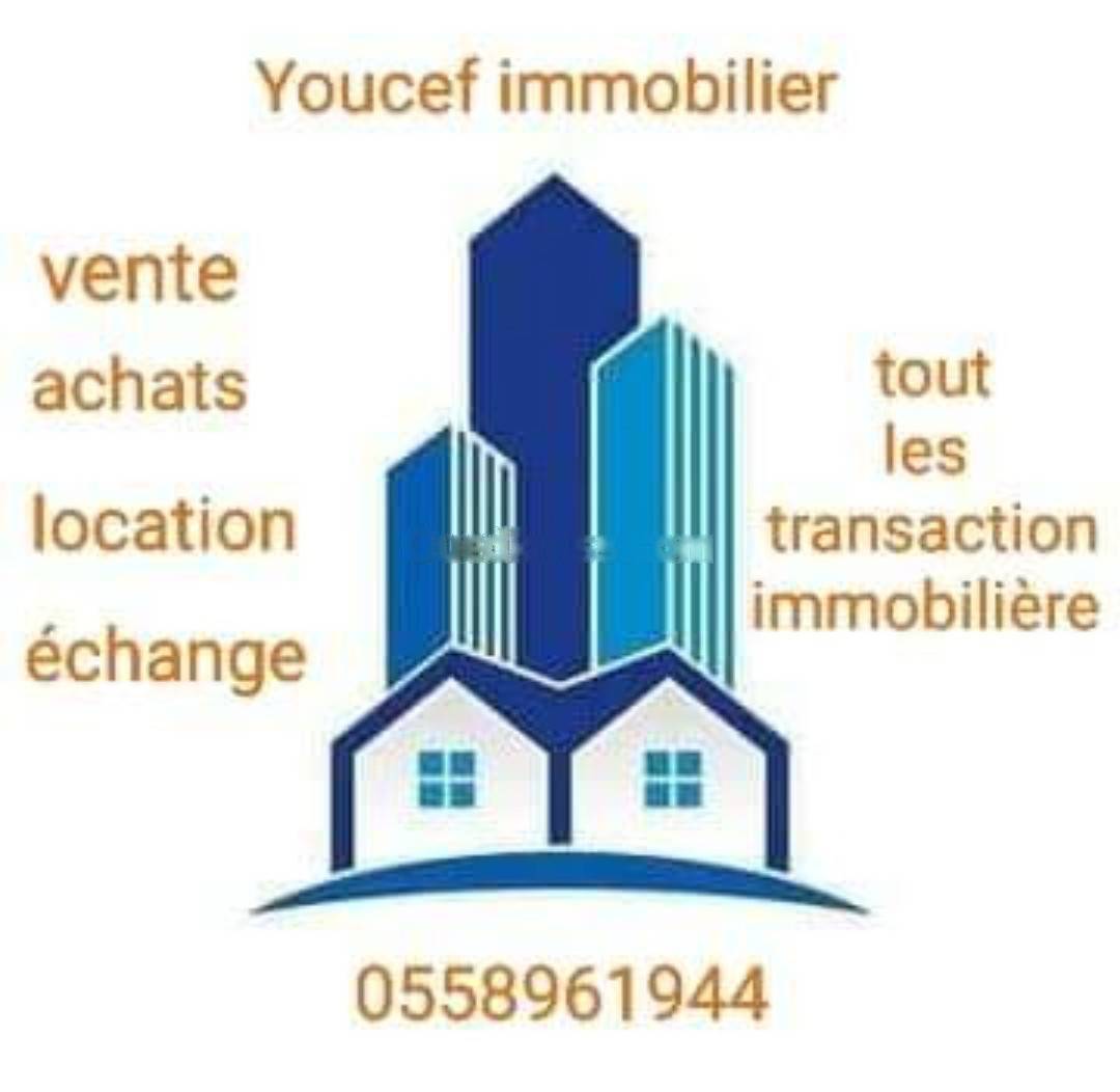 Vente Appartement F4 Bir Mourad Rais